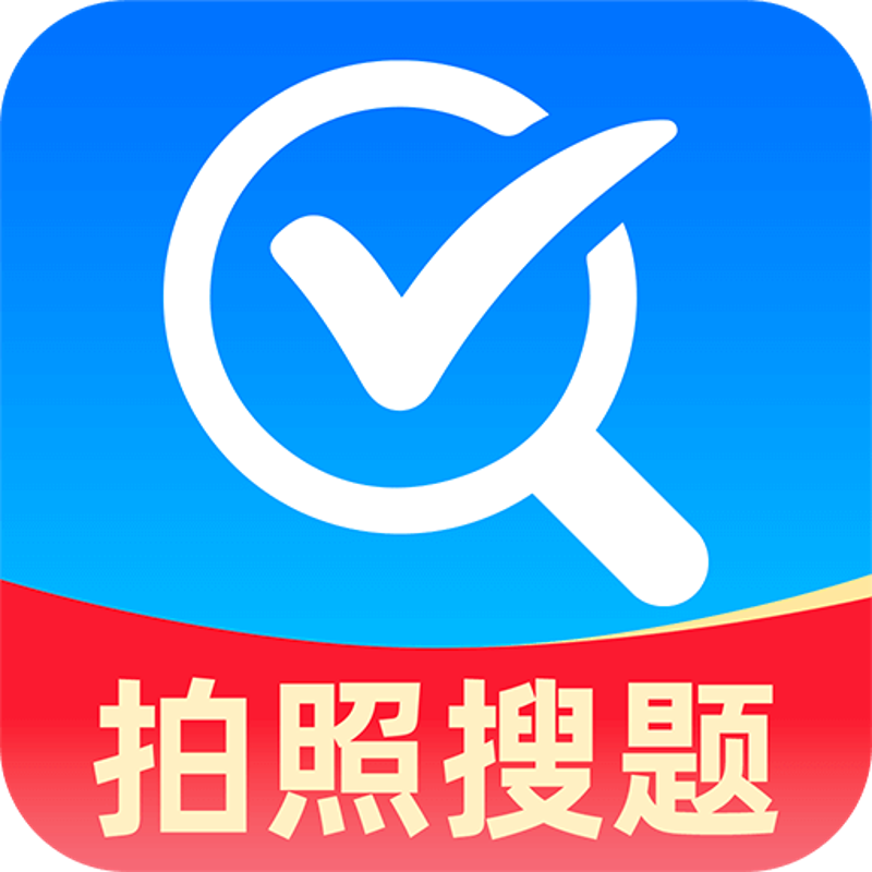 科技为学习插上飞翔翅膀：AI辅导作业引领未来教育
