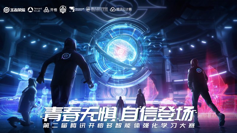 学霸AI：引领未来学习潮流的新工具